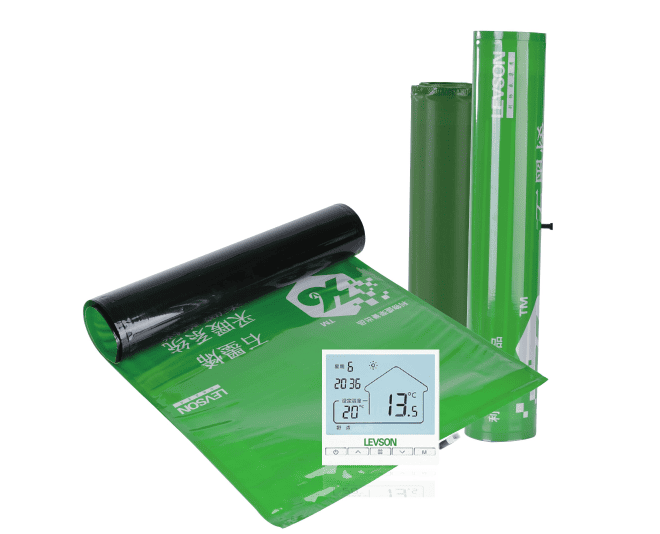 underfloor heating mat