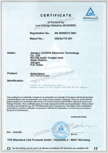 36V Underfloor Heating CE certification