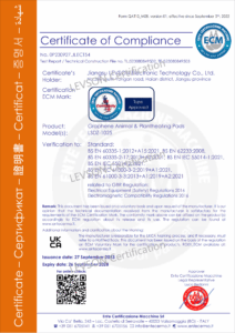 Heated Pad UKCA